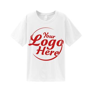 T-shirt blanc à manches courtes pour hommes Vintage américain classique 300GSM haut basique solide en coton lourd - Product Image 3