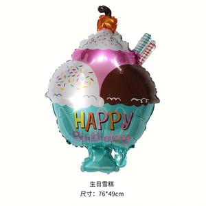 ลูกโป่งเค้กสามชั้นสีสันสดใสสำหรับตกแต่งงานเลี้ยงวันเกิดของเด็กลูกโป่งฟอยล์รูปเค้ก - Product Image 6