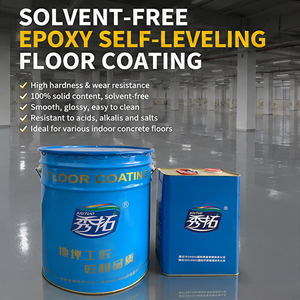 Peinture et revêtement de sol autolissant époxy sans solvant Xiutuo XT-317, liquide pulvérisable pour sols industriels et commerciaux - Product Image 2