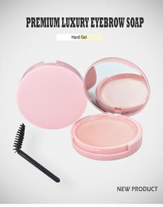 Cera para Cejas de Marca Privada Personalizada al por Mayor OEM, Cera Fijadora Vegana para Cejas, <span class=keywords><strong>Precio</strong></span> de Fábrica, Maquillaje Diario Vegano de Marca Privada - Product Image 1