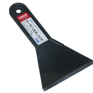 Inoue Ice Scraper 200mm Flat Blade Car Window Deicer Tool - Product Image 1