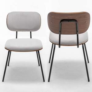 Chaises de salle à manger modernes, lot de 2, chaises de cuisine contemporaines rembourrées en tissu noyer à dossier incurvé - Product Image 2