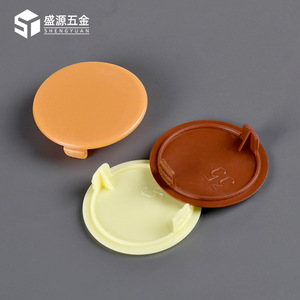 Shengyuan Plastic Cabinet Hinge Cover 35Mm Decorative Plug Flush Mount Furniture Hole Cap Hidden Sealing - Product Image 2