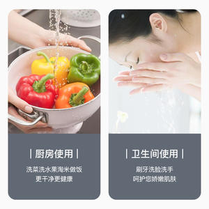 Purificateur d'eau pour robinet de cuisine avec cartouche filtrante, nettoyage facile pour cuisine et salle de bain - Product Image 5