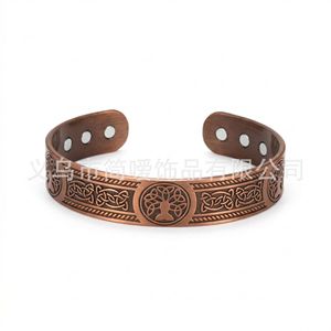 Vintage Magnetic Copper <b>Bangle</b> <b>Set</b> With Tree Of Life Pattern For Everyday Wear Unisex Jewelry - Product Image 5