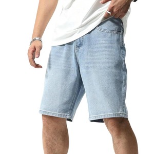 Proveedor Mayorista de Shorts de Mezclilla para Hombre, Corte Regular, Tela Elástica de Algodón Suave, Ropa Casual de Verano - Product Image 1