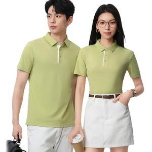 Polo personnalisé pour homme, coupe ample, respirant, en polyester, manches courtes, pour le bureau, idéal pour l'été - Product Image 5