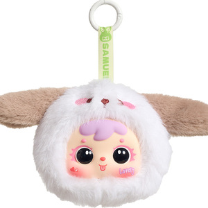 Three Little Hairs Animal Plush Keychain Mirror Blind <b>Box</b> Set Of 6 Cute Doll Ornament For Youth Party Gift Unisex Toy - Product Image 5