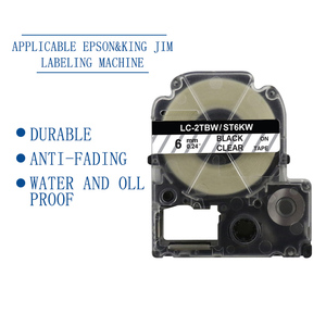 兼容爱普生金吉姆胶带盒式LC-2TBW ST6KW系列打印机6MM多色标签盒式磁带 - Product Image 2