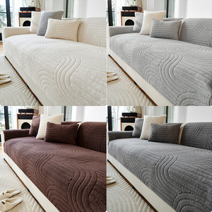 Factory Wholesale Custom Elastic Ripple Jacquard <strong>Sofa</strong> Slipcovers Pet-Friendly <strong>Covers</strong> <strong>for</strong> <strong>Sofas</strong> - Product Image 2