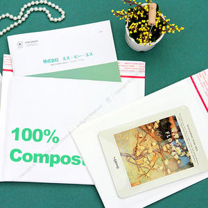 50 enveloppes à bulles en papier Kraft, couverture rembourrée de livraison, sacs en papier <span class=keywords><strong>A4</strong></span> A5, pour bureau de <span class=keywords><strong>poste</strong></span> - Product Image 3