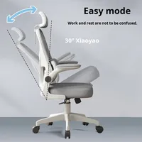 Chaise d'ordinateur confortable pour longues sessions, siège ergonomique pour bureau à domicile, chambre, dortoir, hôtel, réglable en hauteur, pour bureau et étude
