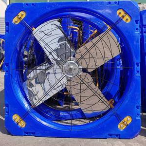 Ventilateur de hangar à vaches Djf(D)-800 en plastique, suspension pour l'évacuation de l'air, pour le refroidissement des étables, des fermes et des bovins - Product Image 2