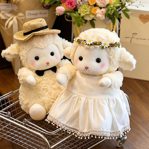 Peluche d'agneau douce personnalisée en gros, adorable <span class=keywords><strong>mouton</strong></span> en peluche avec chapeau de paille et robe marguerite, couple d'agneaux pour cadeau de mariage - Product Image 1