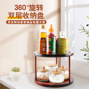 Étagère de rangement rotative à double niveau pour épices de cuisine, type rond sur pied, organisateur tournant en bois à 2 niveaux - Product Image 1