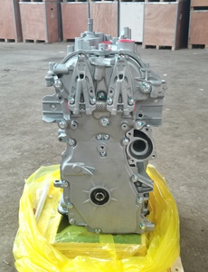 Pièces automobiles, <span class=keywords><strong>prix</strong></span> d'usine, bloc moteur HRA2 1.2T, nouvelles pièces automobiles - Product Image 4