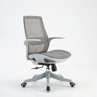 Silla de oficina de malla completa de alta calidad, respaldo medio, ergonómica, gran oferta
