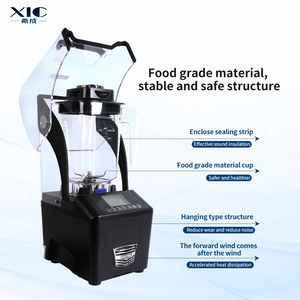Commercial 1.5L Large Capacity Fruit Smoothie Juicer Press Machine Automatic Stainless Steel Sound Proof Blender Mixer Sound Pro - Product Image 2