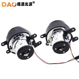 Dac Fog <b>Light</b> Lens 12V For Toyota Car Fitment Retrofit Upgrade Led <b>Driving</b> <b>Lights</b> - Product Image 2