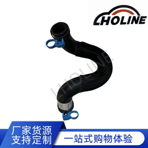 Manguera de refrigerante Bochun 26220288 de goma para reemplazo de la junta del tanque de agua y el tubo de calefacción - Product Image 5