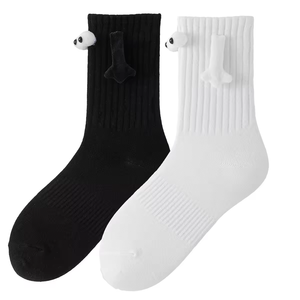 <span class=keywords><strong>Calcetines</strong></span> de Moda 3D de Algodón para Parejas, <span class=keywords><strong>Calcetines</strong></span> Divertidos de Amistad <span class=keywords><strong>con</strong></span> Manos Entrelazadas, <span class=keywords><strong>Calcetines</strong></span> Creativos <span class=keywords><strong>con</strong></span> Imán - Product Image 5