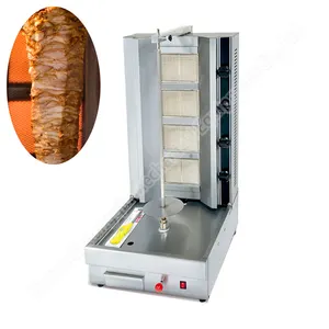 디자인 미니 전기 로타리 터키 도너 케밥 가스 고성능 Shawarma 조리 기계