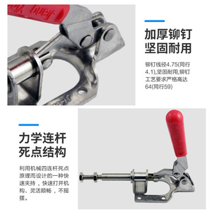 Pince à serrage rapide Jiang Yang Push Pull 302F en acier inoxydable, pince d'outillage, étau d'établi, dispositif de serrage pour le travail du bois - Product Image 4