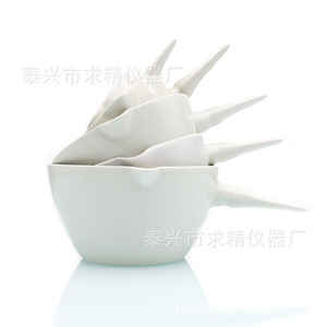 Ceramic Evaporating Dishes With Handles 50ml 1000ml High <b>Temperature</b> Resistant Lab Supplies - Product Image 1