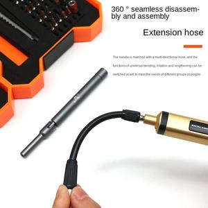 XIXI 53-in-1 미니 전동 드라이버 세트 충전식 리튬 배터리 DIY 브러시리스 모터 3.7V 0.3N.m 최대 토크 170 RPM - Product Image 3