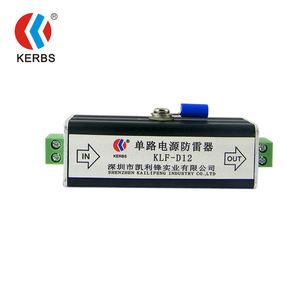 Parafoudre DC KLF-D12 5kA en alliage d'aluminium à circuit unique pour systèmes 12V - Product Image 5