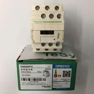 Hàng chính hãng chính hãng cad32p7c AC230V <span class=keywords><strong>3</strong></span> mở <span class=keywords><strong>2</strong></span> đóng Schneider Rơle trung gian điều khiển Rơle - Product Image 5