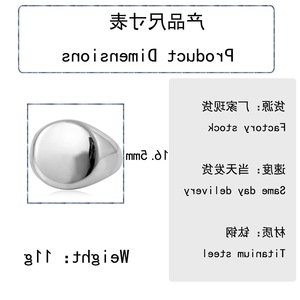 yunnique <b>Titanium</b> Steel Round <b>Ring</b> Plain Geometric Design Unisex Fashion Jewelry Gift - Product Image 2