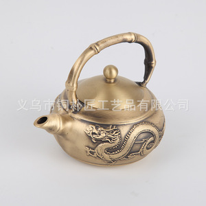 Brass dragon and phoenix auspicious wine <b>pot</b>, copper craft teapot, Kung Fu tea ceremony copper kettle, <b>small</b> water dropper, - Product Image 4