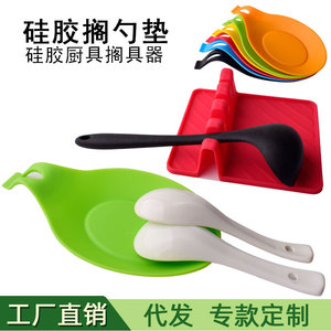 Support d'ustensiles de cuisine en silicone 14cm x 14cm, support multifonction pour cuillères, tapis isolant thermique pour outils de cuisine - Product Image 2