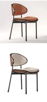 Chaise de salle à manger moderne, écologique et durable, à profil bas, avec structure en bois de noyer massif, siège au sol Tatami pour la méditation, la salle de thé, l'hôtel