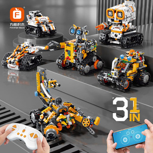 Robot Transformable Mecánico Programable, Bloques de Construcción para Niños, Juguete de Plástico ABS, Empaquetado en Caja de Color - Product Image 1