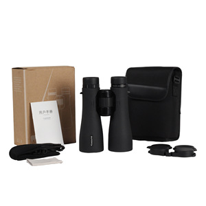 Eyebre 12x50 Binoculars Multi-Coated Outdoor Waterproof For Adults - Product Image 4