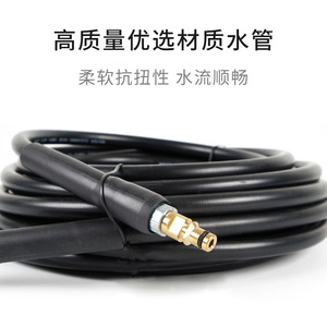 Tuyau haute pression MoG013 avec raccord M22 fileté 14 mm, tête en cuivre à connexion rapide Kärcher, résistant à l'usure, pièce d'équipement de nettoyage - Product Image 4