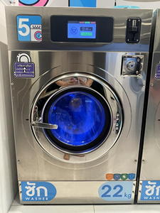 Lavadora comercial <span class=keywords><strong>de</strong></span> acero inoxidable 304 resistente 12kg-33kg <span class=keywords><strong>de</strong></span> fichas/OPL <span class=keywords><strong>para</strong></span> negocios <span class=keywords><strong>de</strong></span> <span class=keywords><strong>lavandería</strong></span> - Product Image 3