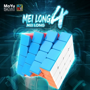 Cubo Mágico <span class=keywords><strong>Moyu</strong></span> Culture 4x4x4, Plástico ABS, Caja de Color, Unisex, Magnético, Colorido, Juguete Educativo para Niños de 3+ Años, Rompecabezas - Product Image 3