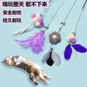 Baguette de chat populaire pour le jeu - Durable, anti-rayures, émet des sons, clochette, plumes, jouet interactif pour chat, pour l'auto-entretenement - Product Image 1