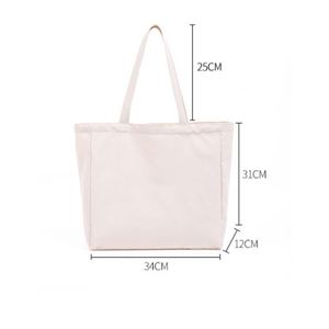 Sac fourre-tout personnalisé avec logo, en toile écologique et organique, sac de plage, sac à bandoulière, sac de shopping, sac en toile de coton pour mariage - Product Image 2
