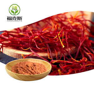 鉄サフランエキス0.3% サフラナルパウダー,天然オリジナル - Product Image 2