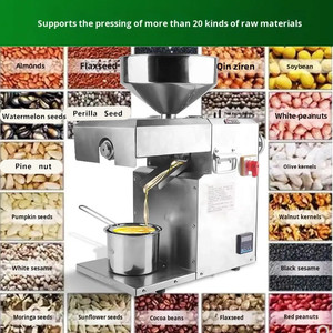 वाणिज्यिक इलेक्ट्रिक नारियल बादाम तेल प्रेस मशीन पूर्ण स्वचालित नई 304 स्टेनलेस स्टील 7 kg/h क्षमता उच्च उपज - Product Image 4
