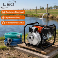 Pompe à eau portable à essence de 2 pouces, haute pression, 6,5 CV, avec turbine en aluminium pour transfert d'eau agricole, fabriquée en Chine, conforme RoHS