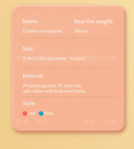 Trampolino elastico in PVC per bambini AOXU con rete di sicurezza e barra orizzontale per il fitness e il <span class=keywords><strong>salto</strong></span> delle ragazze - Product Image 4