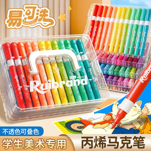 Marqueur acrylique 12-120 couleurs, pour enfants, effet flash, facile à nettoyer, stylo aquarelle pour l'école primaire, opaque, empilable - Product Image 5