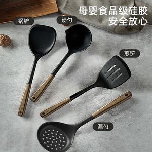 Silicone Spatula Set 4Pcs Non Stick Heat Resistant Food Grade Kitchen Utensils Cooking Spoon Ladle Slotted Spoon - Product Image 1