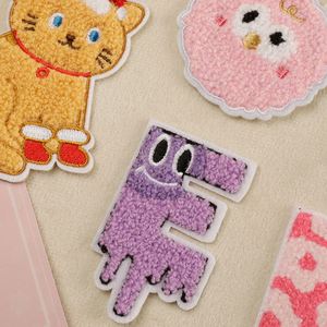 Parches de chenilla bordados con palabras de tigre, coloridos, autoadhesivos, en stock - Product Image 5