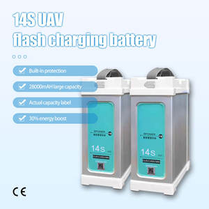Okcell 14s 28000mah 51.8v 20c bateria de drone, agrícola inteligente uav com bms - Product Image 2